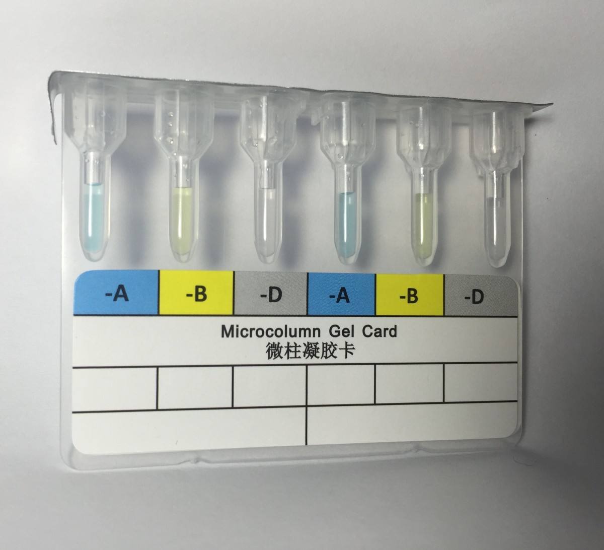 ABO血型檢測卡 ABO血型檢測卡